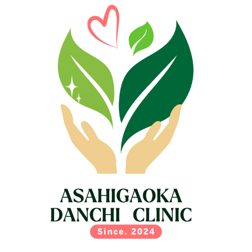 清瀬旭が丘団地クリニック